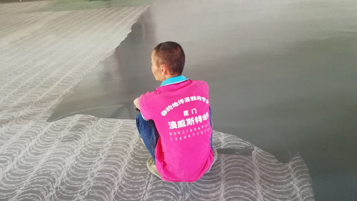 環(huán)氧車庫(kù)坡道，防滑地坪