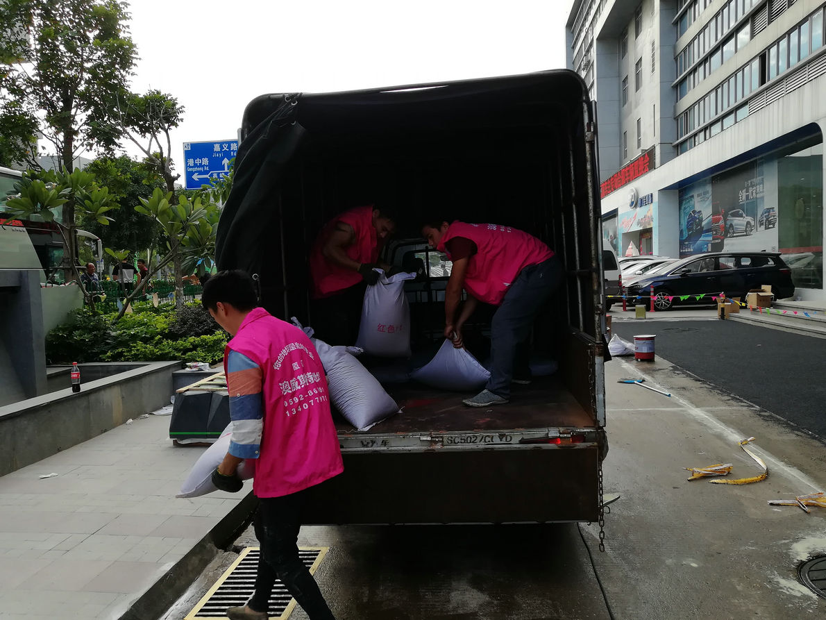 陶瓷顆粒彩色防滑藝術地坪