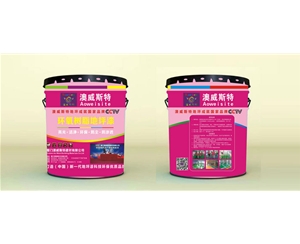 環(huán)氧車庫坡道，防滑地坪